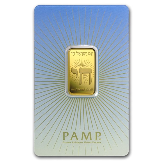 10g Gold Bar - PAMP Suisse Religious Series (Am Yisrael Chai!) 10g Gold Bar - PAMP Suisse Religious Series (Am Yisrael Chai!)