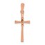 10K Rose Gold .03ct. Diamond Cross Pendant - 25.5 mm