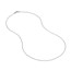 10K White Gold 1.2 mm Replacement Rope Chain - 20in.