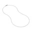 10K White Gold 1.2 mm Rope Chain w Lobster Clasp - 16in