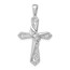 10K White Gold 1/20ct. Diamond Cross Pendant - 32.5 mm
