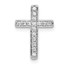 10K White Gold 1/6ct. Diamond Latin Cross Chain Slide - 15 mm