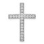 10K White Gold 3/8ct. Diamond Cross Chain Slide - 27 mm