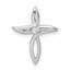10K White Gold Cross Pendant Mounting - 16.5 in.