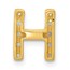 10K Yellow Gold Diamond Letter H Initial Charm - 10.71 mm