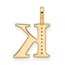 10K Yellow Gold Letter K Initial Pendant - 15.64 mm