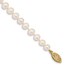 10K Yellow Gold White Cultured Pearl Necklace - 16 in.