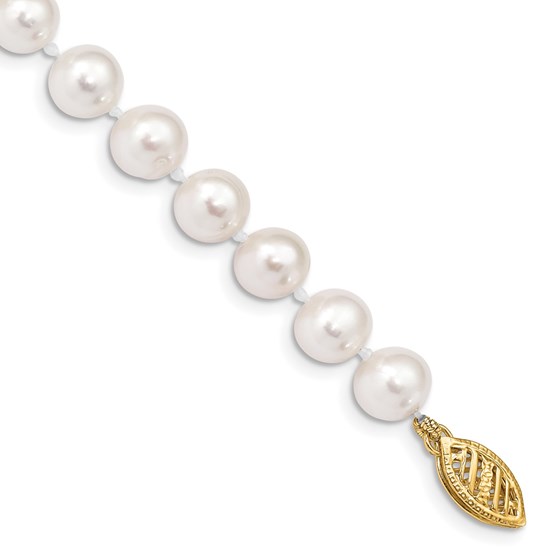 10K Yellow Gold White Near Round Cultured Pearl Necklace - 28 in.