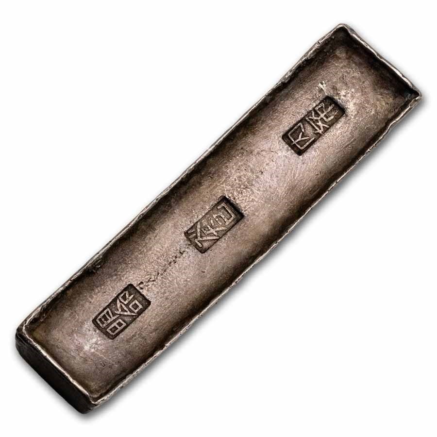 11.215 oz Silver Bar - Government Tael 1830's Vietnam Vintage