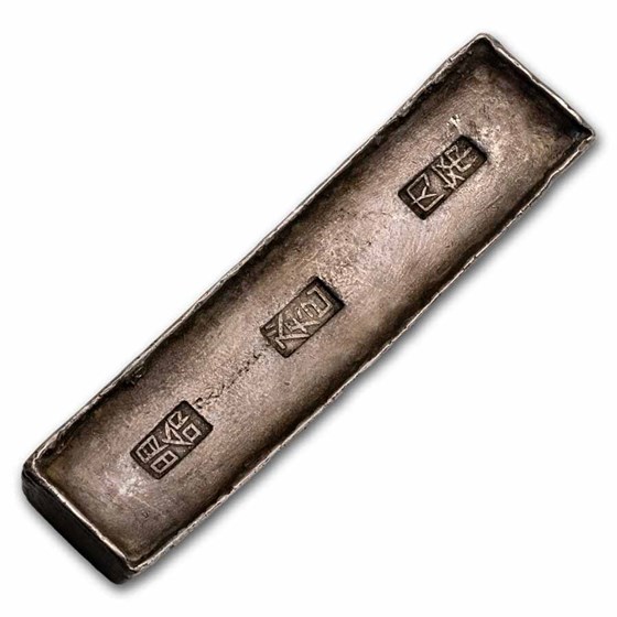 11.215 oz Silver Bar - Government Tael 1830's Vietnam Vintage 11.215 oz Silver Bar - Government Tael 1830's Vietnam Vintage