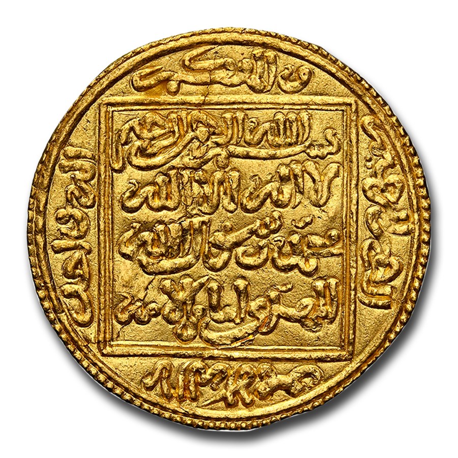 1163 Islamic Dynasties Gold 1/2 Dinar MS-63 NGC
