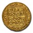 1163 Islamic Dynasties Gold 1/2 Dinar MS-63 NGC