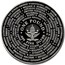 14.6 oz Silver Round - Presidential Round (3 1/2 inch Dia.)
