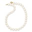 14k Gold 11-12 mm Freshwater Cultured Pearl Fancy Necklace