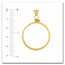 14K Gold Screw-Top Diamond-Cut Coin Bezel - 32.7 mm