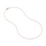 14K Rose Gold 1.15 mm Singapore Chain w/ Lobster Clasp - 16 in.