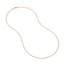 14K Rose Gold 2.15 mm Rolo Chain w/ Lobster Clasp - 18 in.