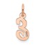 14K Rose Gold Small Script Letter E Initial Charm