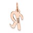 14K Rose Gold Small Script Letter R Initial Charm