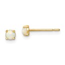 14k Synthetic Lab Created Opal Post Earrings - 44 mm
