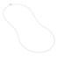 14K White Gold 0.6 mm Replacement Rope Chain - 18 in.