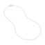 14K White Gold 0.7 mm Cable Chain w/ Spring Ring Clasp - 20 in.