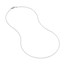 14K White Gold 0.85 mm Wheat Chain w/ Lobster Clasp - 16 in.