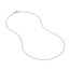 14K White Gold 1.2 mm Replacement Rope Chain w/ 5.5m - 16 in.