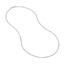 14K White Gold 1.8 mm Box Chain w/ Lobster Clasp - 24 in.
