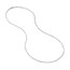 14K White Gold 2.15 mm Rope Chain w/ Lobster Clasp - 20 in.