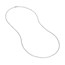 14K White Gold 2.3 mm Cable Chain w/ Lobster Clasp - 20 in.