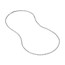 14K White Gold 2.6 mm Rope Chain w/ Lobster Clasp - 20 in.