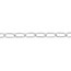 14K White Gold 5 mm Forzentina Chain w/ Lobster Clasp - 7.5 in.