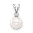 14K White Gold White Akoya Pearl Diamond Pendant - 13.37 mm