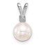 14K White Gold White Akoya Pearl Diamond Pendant - 13.37 mm