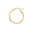 14K Yellow Gold 2 X 20 mm Round Tube Polished Hoops