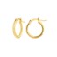 14K Yellow Gold 2X15mm Round Tube Polished Hoop Earring