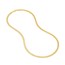 14K Yellow Gold 4.3 mm Bismark Chain w/ Lobster Clasp - 18 in.