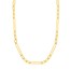 14K Yellow Gold 5.1 mm Link Chain w/ Lobster Clasp - 20 in.
