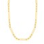 14K Yellow Gold 5.1 mm Link Chain w/ Lobster Clasp - 20 in.