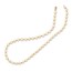 14k Yellow Gold 6-7 mm White FW Pearl Bead Necklace - 18 in.