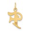 14K Yellow Gold Diamond-cut Letter F Initial Charm - 20.5 mm