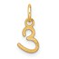 14K Yellow Gold Uppercase Letter E Initial Charm - 15 mm