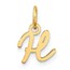 14K Yellow Gold Uppercase Letter H Initial Charm - 14.55 mm