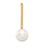 14K Yellow Gold White Cultured Pearl Drop Chain Slide - 26.7 mm