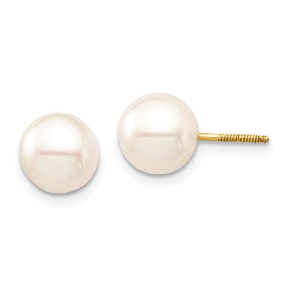 14k Yellow Gold White Round Pearl Screwback Earrings - 7-8 mm