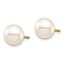 14k Yellow Gold White Round Pearl Screwback Earrings - 7-8 mm