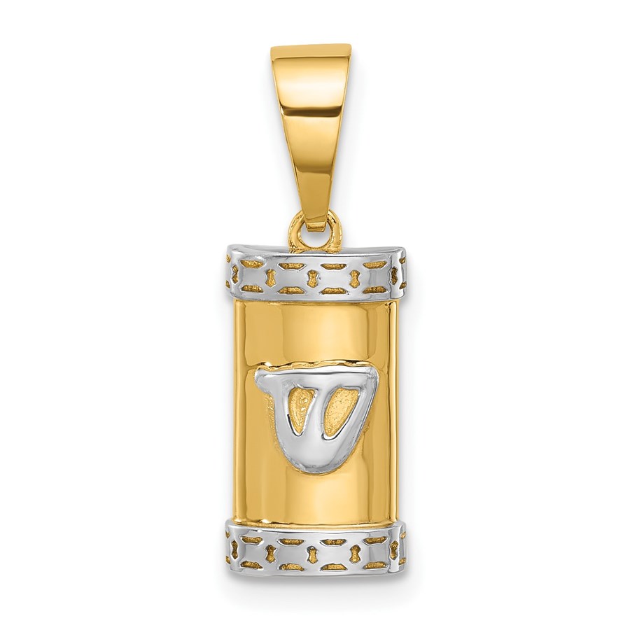 14K Yellow & Rhodium Mezuzah Pendant - 22.8 mm
