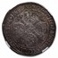 1542 German States Brandenburg-Franconia Silver Taler AU-58 NGC