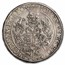 1549 German States Meck-Schwerin Silver Taler AU